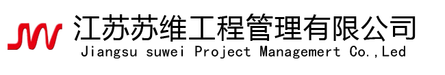 三利機(jī)械